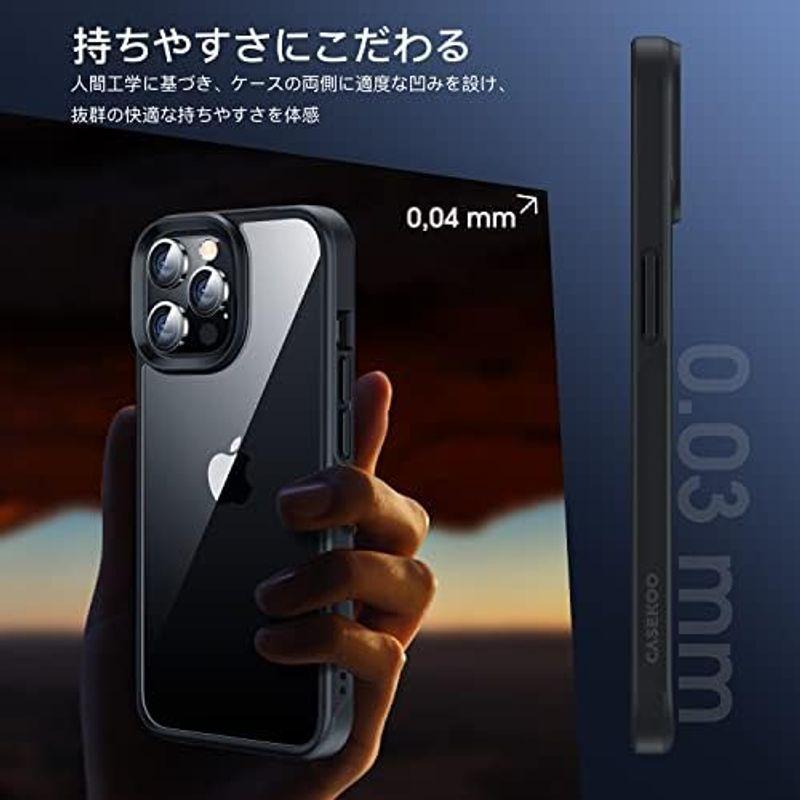 CASEKOO iPhone 15 Pro Max 用 ケース クリア 黄変防止 耐衝撃 米軍MIL規格 SGS認証 ストラップホール付き｜yammy-yammy｜16