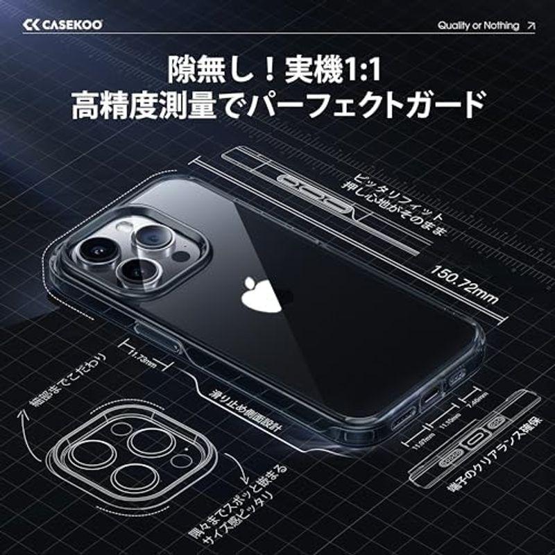 CASEKOO iPhone 15 Pro Max 用 ケース クリア 黄変防止 耐衝撃 米軍MIL規格 SGS認証 ストラップホール付き｜yammy-yammy｜08