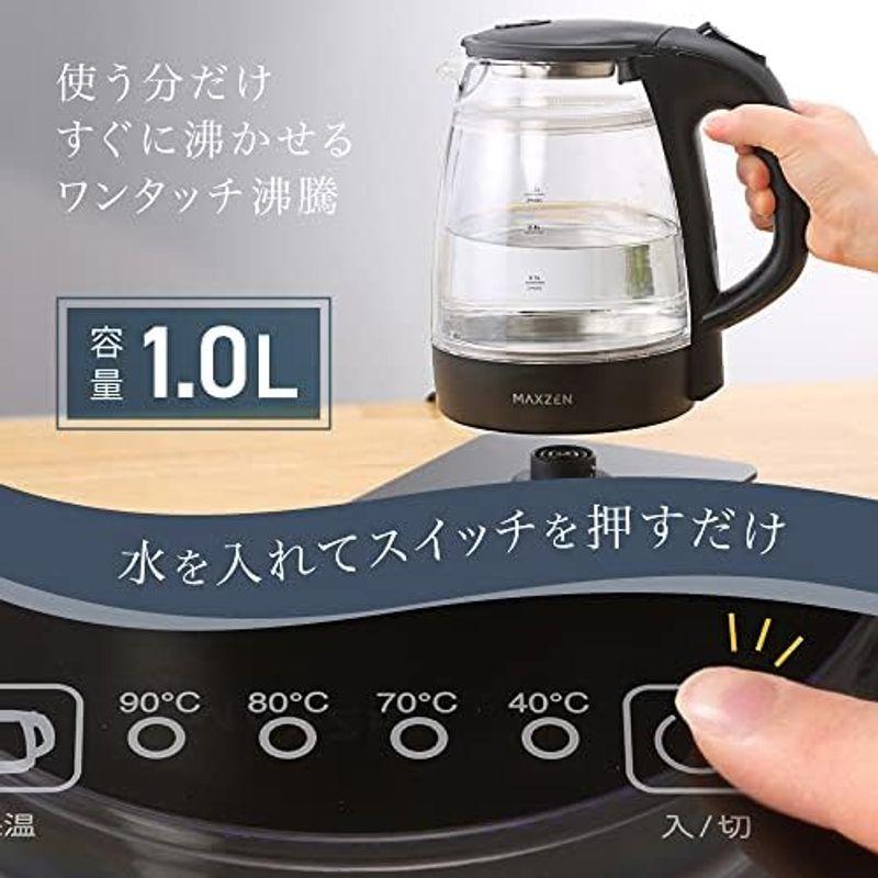 電気ケトル ケトル 大容量 1.0Ｌ 保温 加熱 一人暮らし おしゃれ ガラス オフィス 温度調節 空焚き防止 お湯 湯沸かし 簡単操作 自｜yammy-yammy｜14