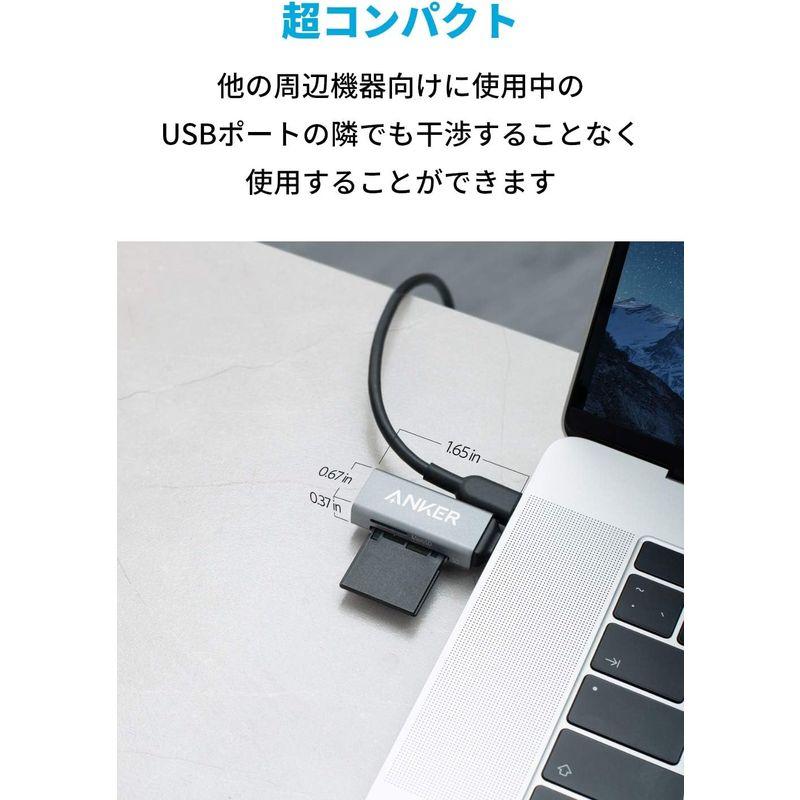Anker USB-C 2-in-1 カードリーダーSDXC / SDHC / SD / MMC / RS-MMC / microSDXC｜yammy-yammy｜05
