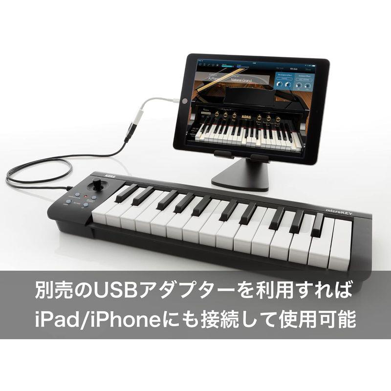 KORG(コルグ) MIDI キーボード コントローラー USB パスパワー DTM プラグイン付属 microKEY2 (マイクロキー)｜yammy-yammy｜03