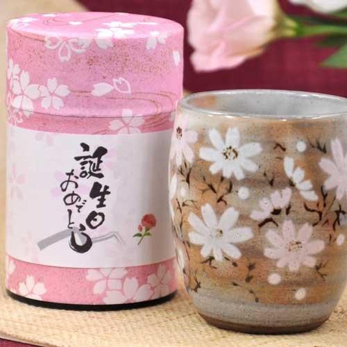 完売 煎茶80g 秋桜 湯呑 セット お母さん プレゼント 誕生日 安い購入 Technet 21 Org