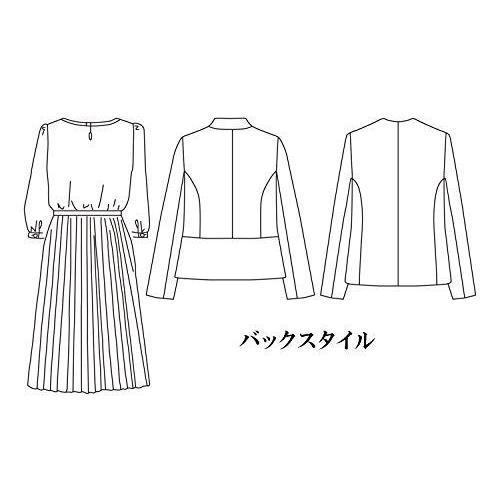 好評継続中 今だけ限定価格 セシール セレモニースーツ3点セット ネックレス付き フォーマル 卒業式 入学式 Aq 763 レディース ブラック A B0p4lnt3 Yammy Yammy 通販 Yahoo ショッピング 正規激安 Gestion Etechnologies Shop