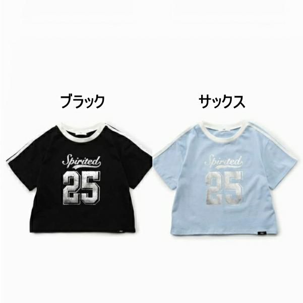 【未使用】ARMANI junior キッズ トップス ベビーTシャツ 24M 楽天市場】アルマーニ tシャツ（キッズ・ベビー・マタニティ）の通販