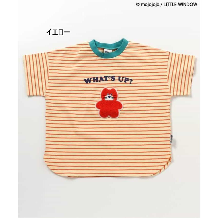 BREEZE（ブリーズ） 20%OFF/メール便/子供服/キッズ/半袖/トップス