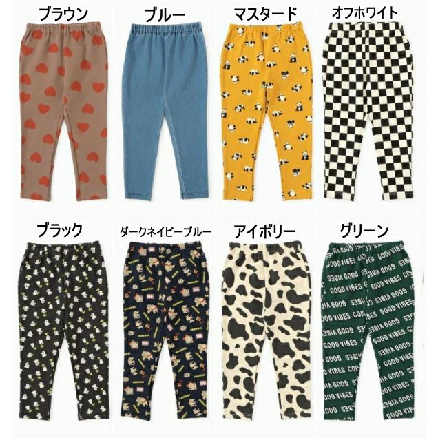 BREEZE（ブリーズ） メール便/子供服/キッズ/長ズボン/ボトムス