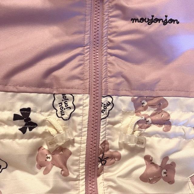 moujonjon（ムージョンジョン） 30%OFF/メール便NG/キッズ/子供服/雪