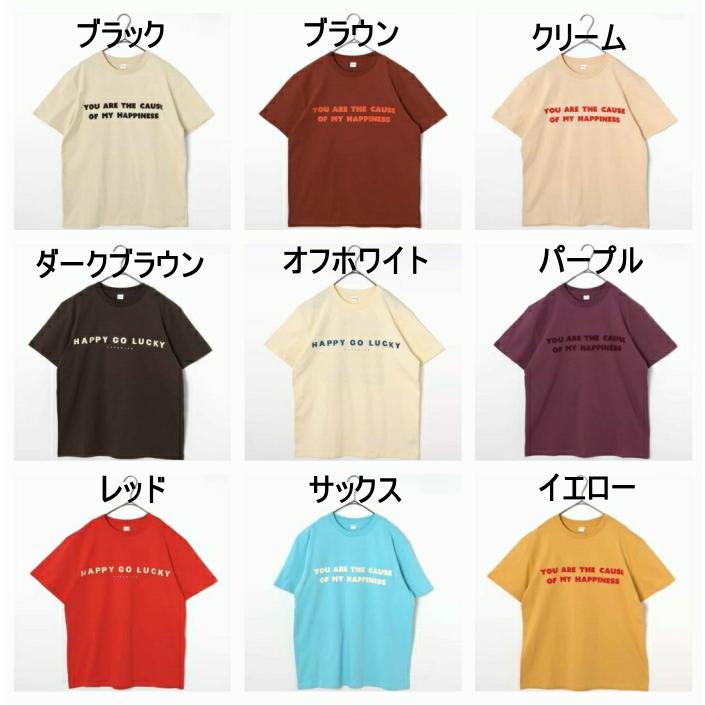 p.premier（ピードットプルミエ） 30%OFF/メール便/大人/お揃い/半袖