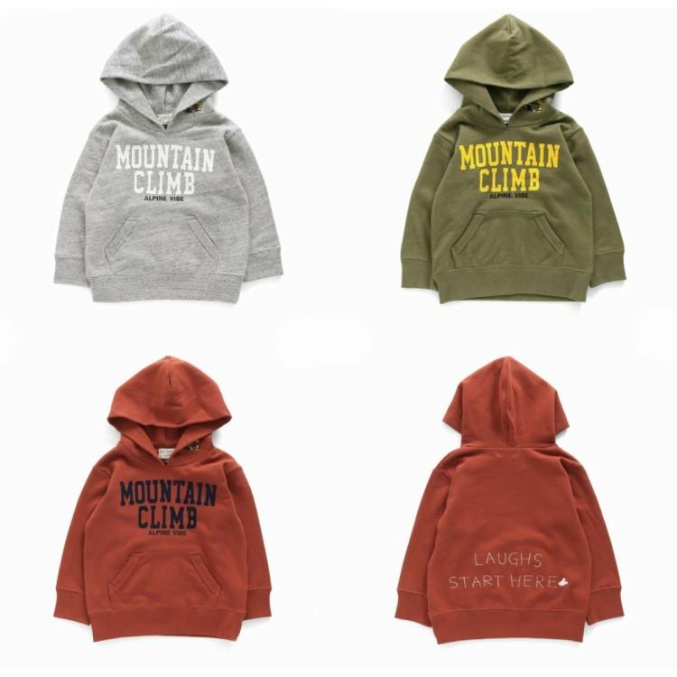 パーカー ディズニー 目かくしキャラクターパーカー 1674k メーカー再生品