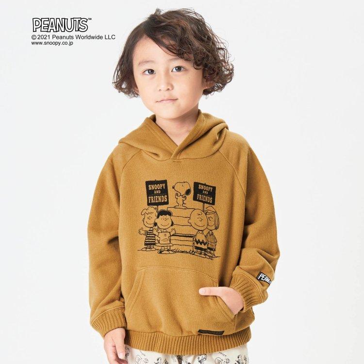 30 Off メール便 子供服 キッズ 長袖 スウェット スヌーピー Peanutsコラボ パーカー F O Kids エフオーキッズ 22春 R1112 Kid S Mart Yammy 通販 Yahoo ショッピング