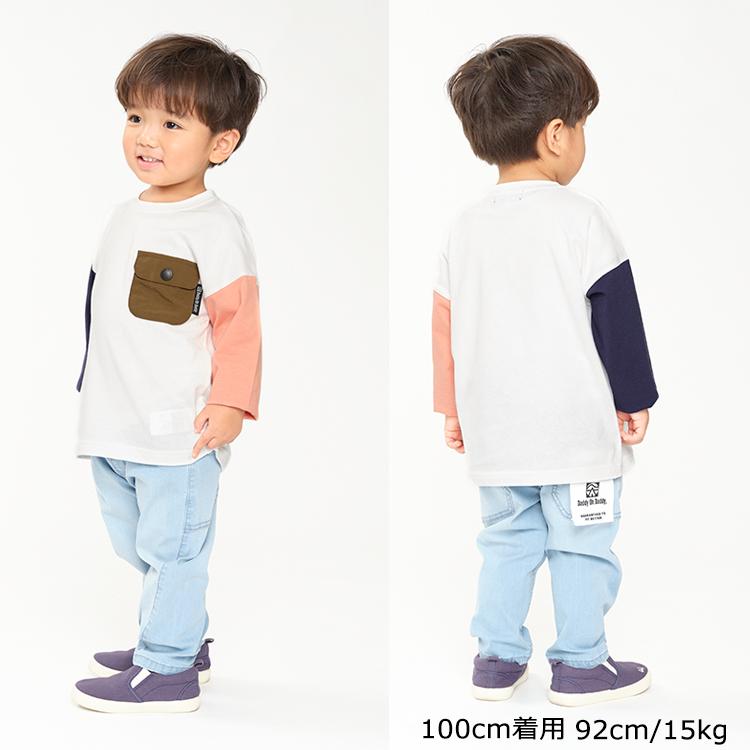 Daddy Oh Daddy（ダディオダディ） 30%OFF/メール便/子供服/キッズ 