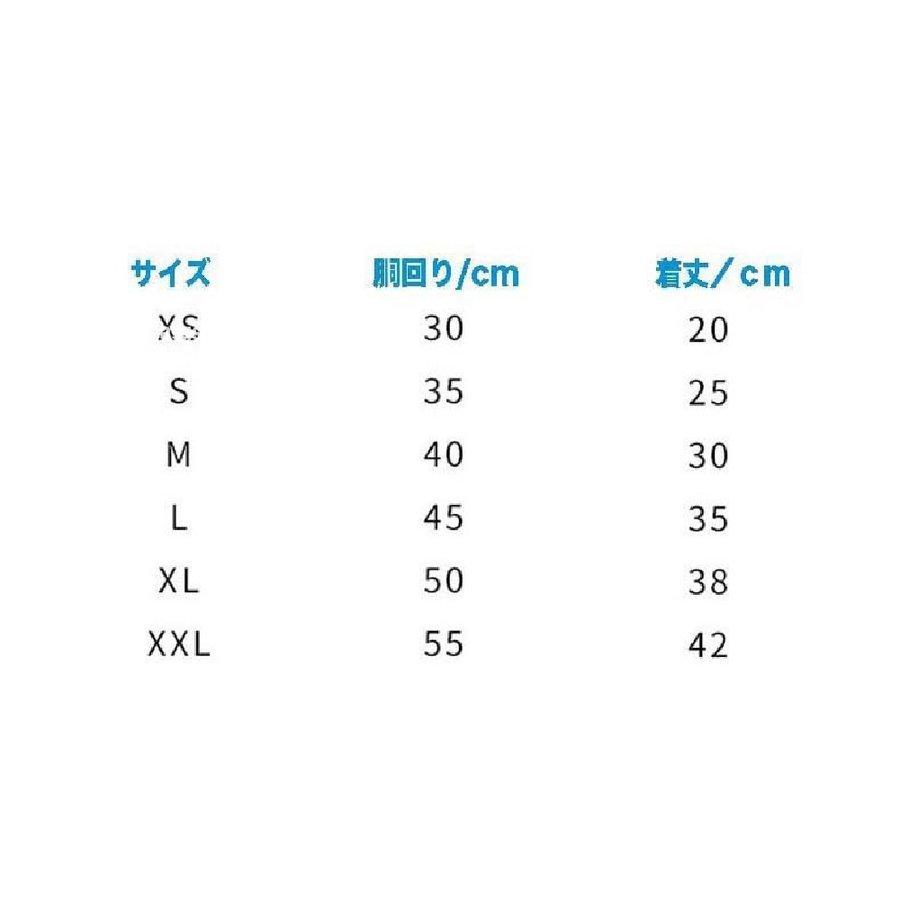 ご予約品 猫服 アクセサリー 猫服 犬用洋服 レースドレス 着脱簡単 綿素材 春 夏 秋 冬 犬服 ワンピース 猫服 洋服 お姫様 ドレス レースのスカート 春 夏 丸首ドレス 超小型 小型犬 中型犬 記念撮影 ペット服 Www Threeriversofs Com