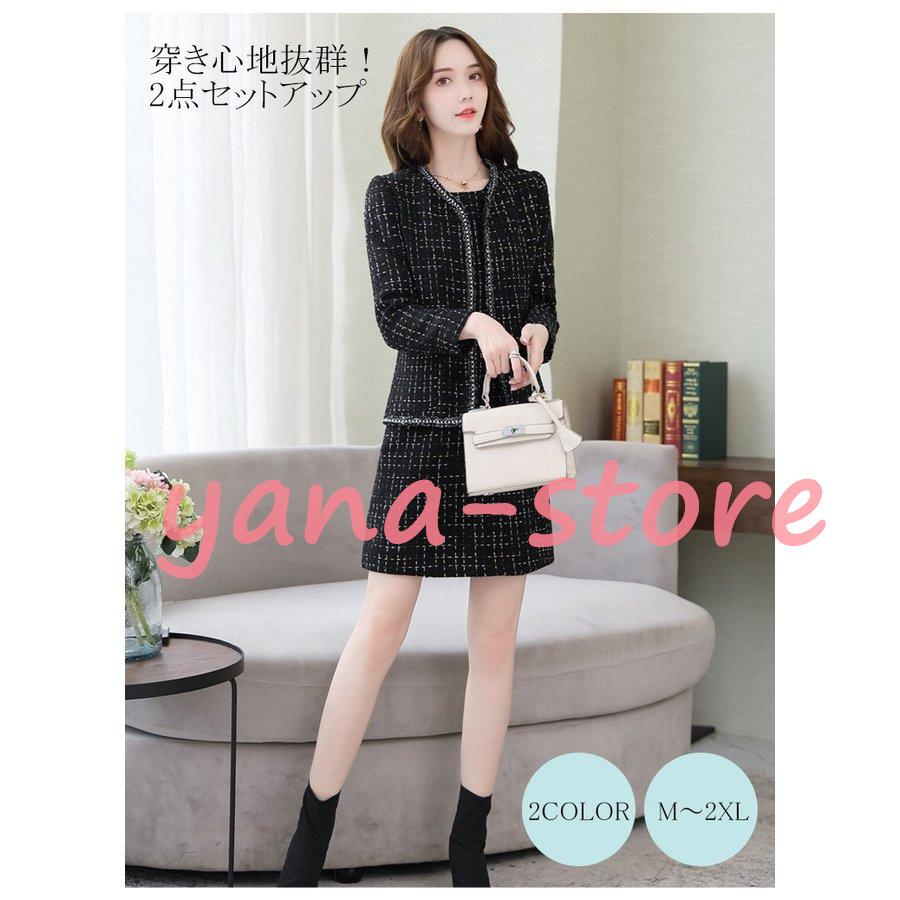 スーツセット レディースファッション レディース セレモニー 謝恩会 フォーマル 七五三 母親 入園 入学式 卒業 卒園式 七五三 服装 女性 ミセス Cza604 結婚式 ワンピース ヤナストア 謝恩会 ジャケット