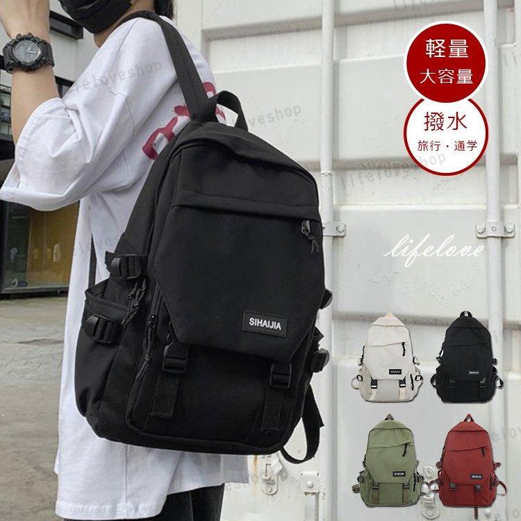 リュック レディース 通勤 40代 バックパック 大容量 防水 リュックサック 通学 韓国 デイパック おしゃれ 男子 女子 カバン 旅行 スポーツ シンプル 黒 Dddce45 ヤナストア 通販 Yahoo ショッピング