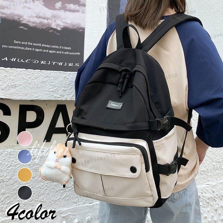 リュック レディース 通勤 リュックサック レディース おしゃれ 大人 リュック ナイロン 大容量 軽量 撥水 人気 おしゃれ アウトドア 通学 旅行 バックパック Dddd0b ヤナストア 通販 Yahoo ショッピング