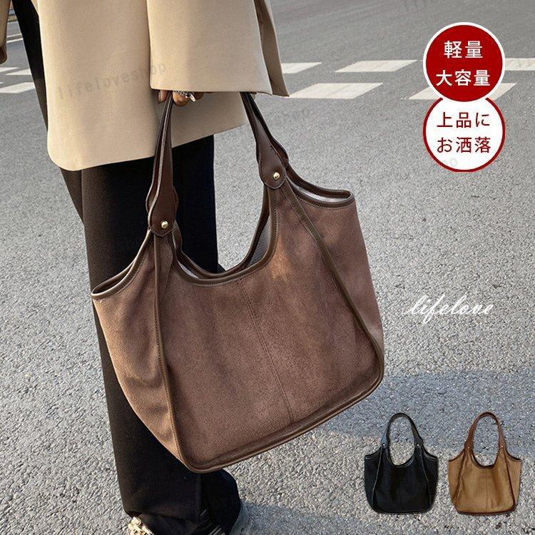 トートバッグ レディース 小さめ 通勤バッグ 軽い 40代 トート 肩掛けバッグ おしゃれ きれいめ 女性 鞄 バッグ カジュアル ビジネス 韓国 50 代 30代 Dddf33c ヤナストア 通販 Yahoo ショッピング