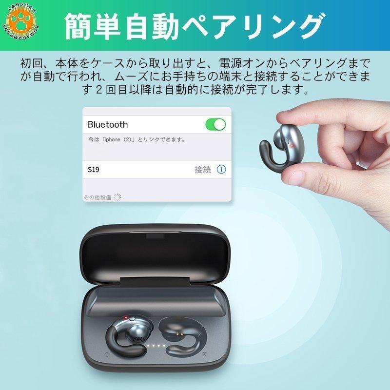 公式ストア スポーツ ブルートゥースヘッドセット 防水 iPhone 5.0 android ワイヤレスイヤホン 両耳 bluetooth マイク 公式ストア スポーツ ブルートゥースヘッドセット 防水 iPhone 5.0 android ワイヤレスイヤホン 両耳 bluetooth マイク
