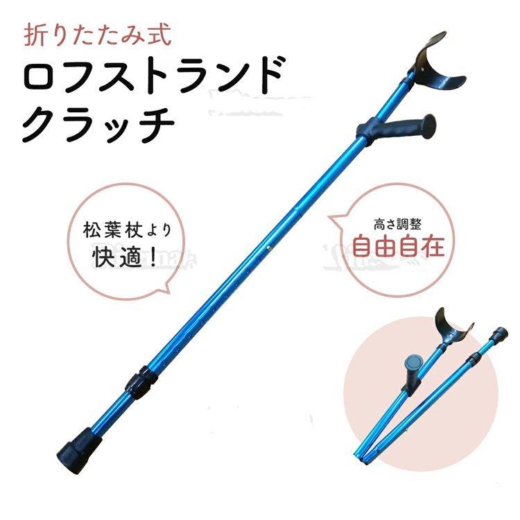 当社の 馬印 MAJI series マジシリーズ 片面脚付 スチールホワイト 予定表 W1272×D610×H1810mm MV34TMN ラッピング不可 代引不可 同梱不可 馬印 MAJI series(マジシリーズ)片面脚付 スチールホワイト 無地ホワイトボード W1872×D610×H1810mm MV36TN