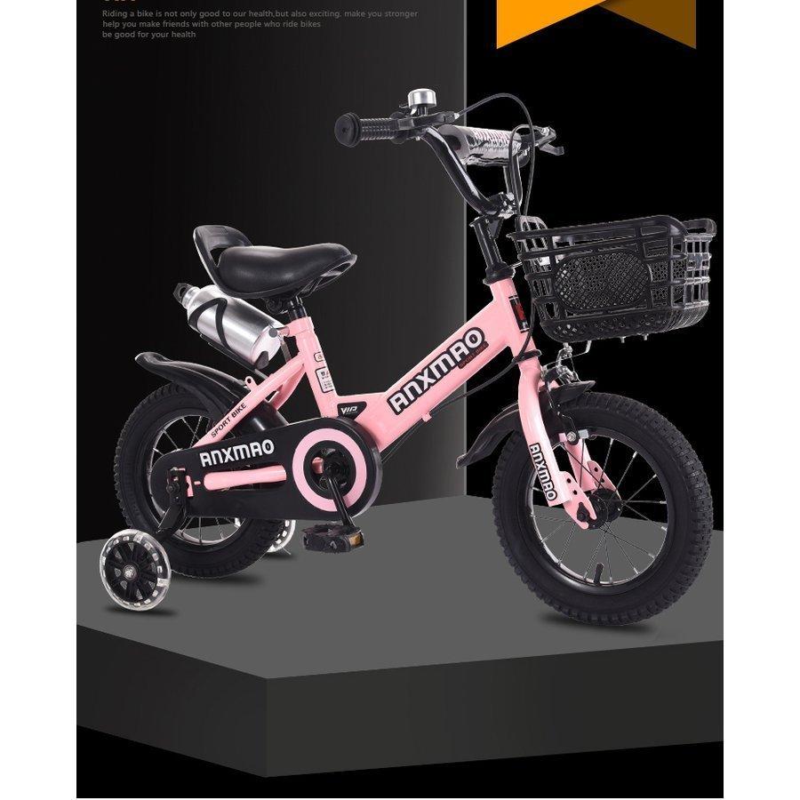 幼児用自転車 ランニングバイク 子供用自転車 12インチ 誕生日プレゼント 贈り物 高さ調節可能