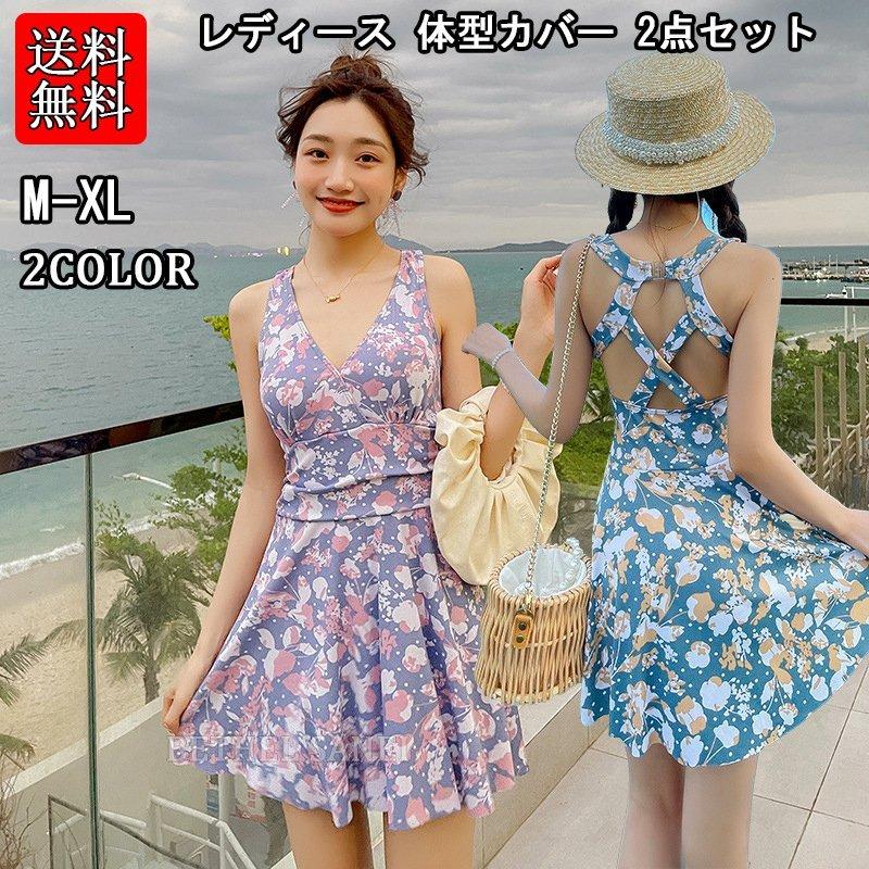 激安本物 ラッシュガード レディース 半袖 フード パーカー 水着 体型カバー 紫外線対策 おしゃれ 大きいサイズ やナストア