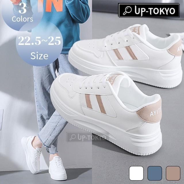 大切な人へのギフト探し 夏新作 スニーカー レディース ウォーキングシューズ 厚底 ハイカット 白 通学 4cmヒール シューズ 靴 くつ 可愛い 軽量 防滑 Aynaelda Com