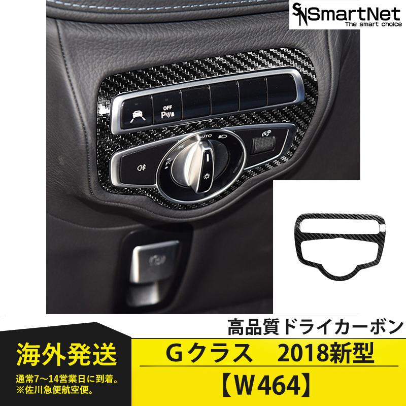 ベンツBenz W464 Gクラス カスタム AMG G63 G550 2018新型 高品質ドライカーボン カスタム｜yanagi-777