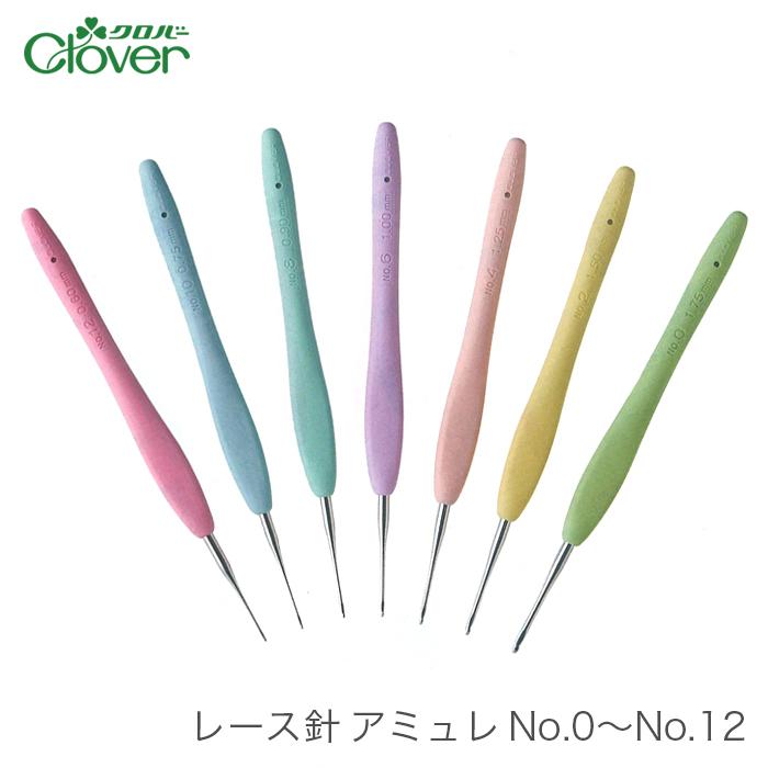 クロバー（Clover） レース針 アミュレ / レース針 アミュレ No.0〜No
