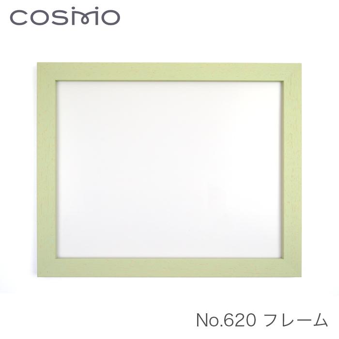 COSMO(コスモ) No.620 Stitching with Fujico collection 専用フレーム