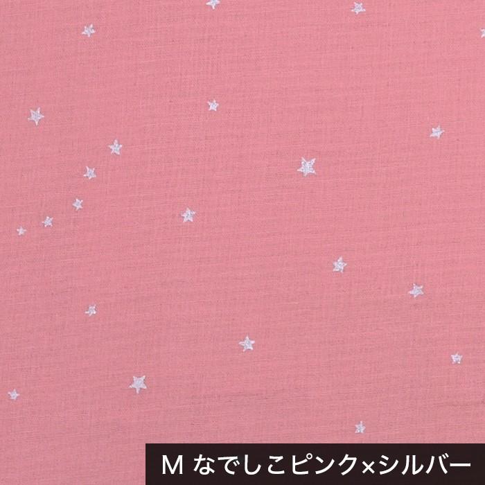 生地 ダブルガーゼ 星 柄 綿 100 布 星のダブルガーゼ Kts6430 50cm単位 Ck Kts6430 毛糸 手芸 コットン柳屋 通販 Yahoo ショッピング