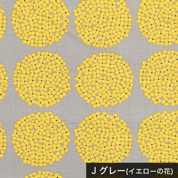 生地 キャンバス 北欧風 花柄 綿 100％ 柄 布 / う早この布 あじさい 
