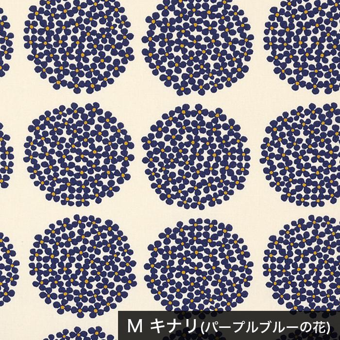 生地 キャンバス 北欧風 花柄 綿 100％ 柄 布 / う早この布 あじさい 