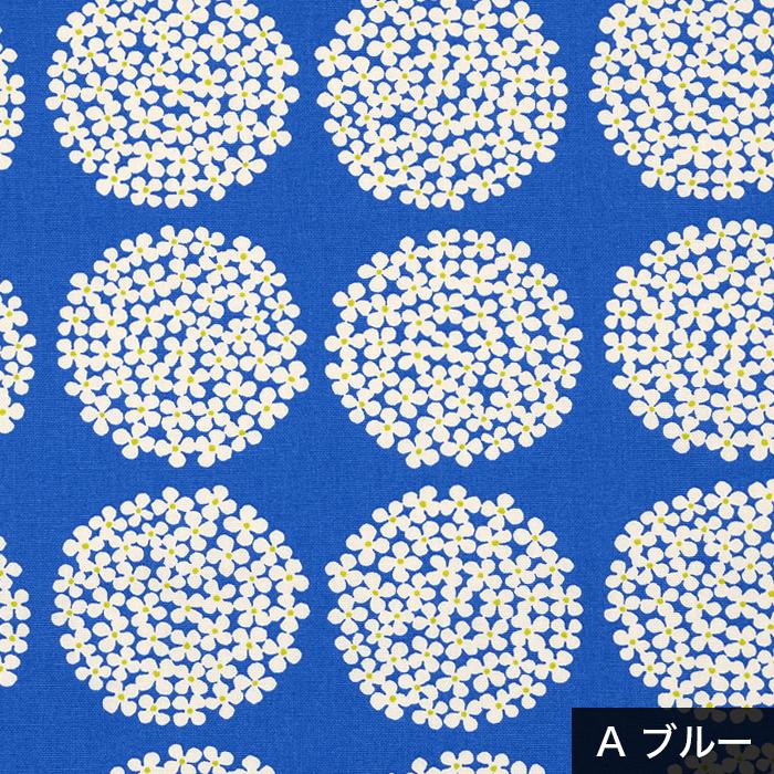 生地 キャンバス 北欧風 花柄 綿 100％ 柄 布 / う早この布 あじさい 