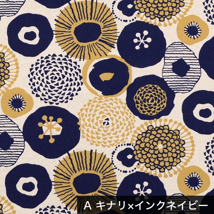 生地 キャンバス 北欧風 綿麻 柄 布 う早この布 インクブルーの花 Up5636 50cm単位 Ck Up5636 毛糸 手芸 コットン柳屋 通販 Yahoo ショッピング