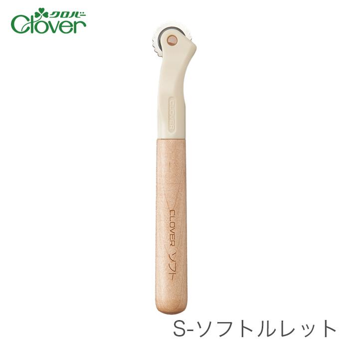 クロバー（Clover） ルレット S-ソフトルレット スタンダードシリーズ