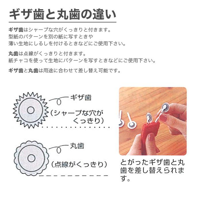 クロバー（Clover） ルレット / N-ダブルルレット : 毛糸・手芸