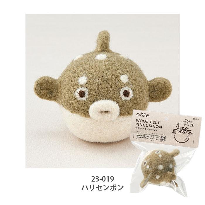 羊毛フェルト たぬき ピンクッション 針山 クロバー（Clover） 羊毛 手作り 針山 / 羊毛フェルトピンクッション
