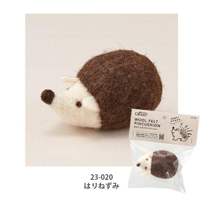 羊毛フェルト たぬき ピンクッション 針山 クロバー（Clover） 羊毛 手作り 針山 / 羊毛フェルトピンクッション