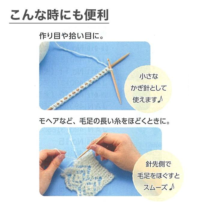 リペアフック 匠 かぎ針 編み物 Clover クロバー リペアフック Cl 55 291 毛糸 手芸 コットン柳屋 通販 Yahoo ショッピング