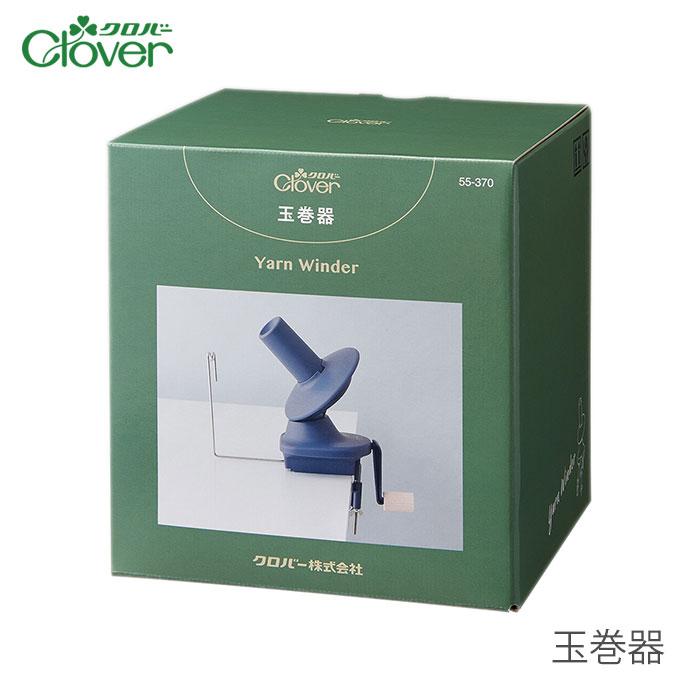 LYKKE 玉まき機、かせくり機 LYKKE 木製カセくり器＆玉巻器 - 編み物