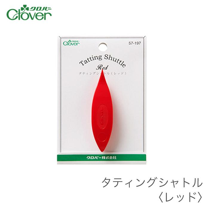 タティングレース ドイリー 赤 長さ長さ88cm 巾22cm タティングレース ドイリー 赤 長さ長さ88cm 巾22cm