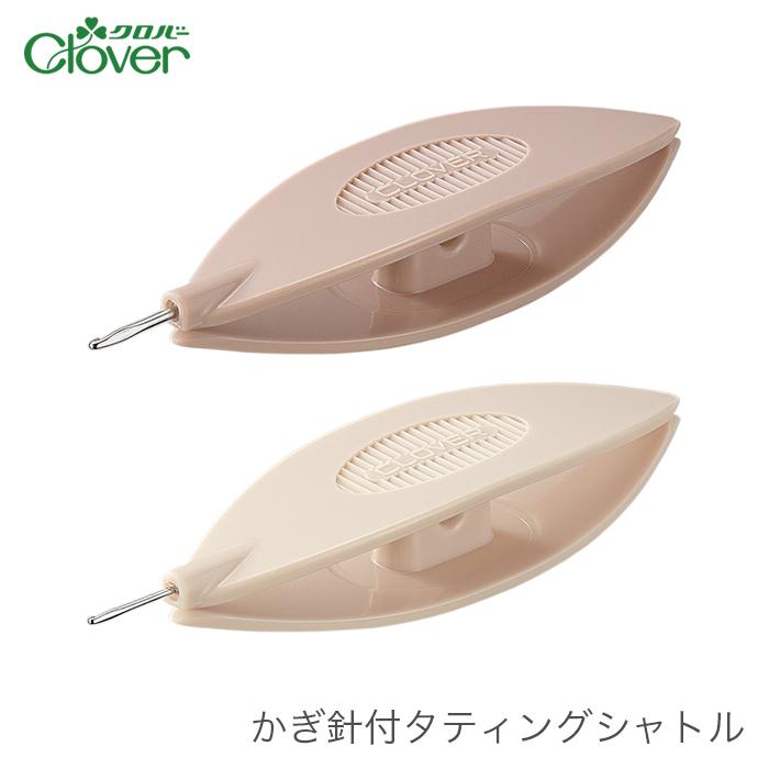 タティングレースセット　タティングシャトル　スワロフスキー タティングレースセット タティングシャトル スワロフスキー