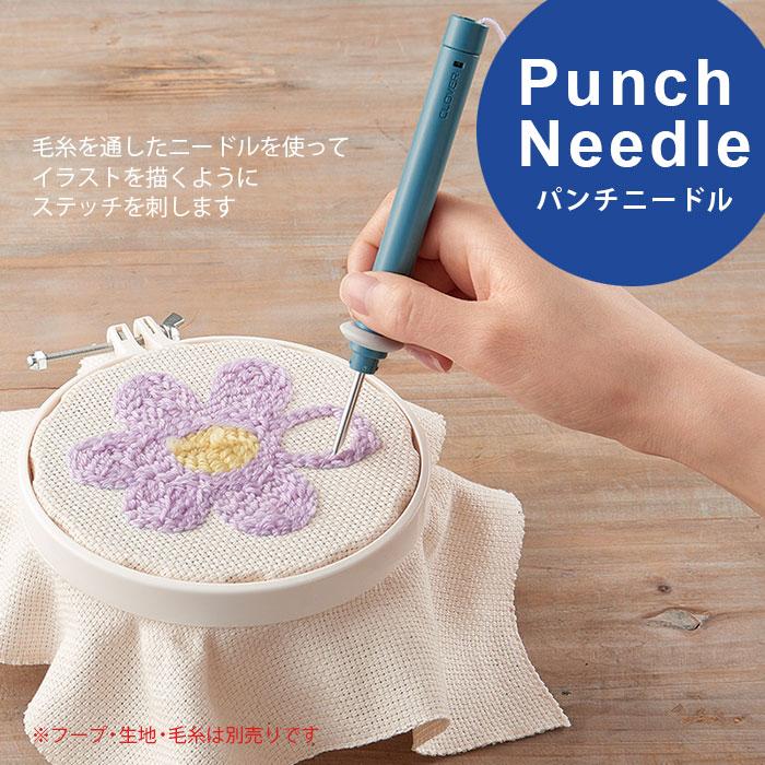 クロバー（Clover） パンチニードル〈3.5mm〉 : 毛糸・手芸・コットン