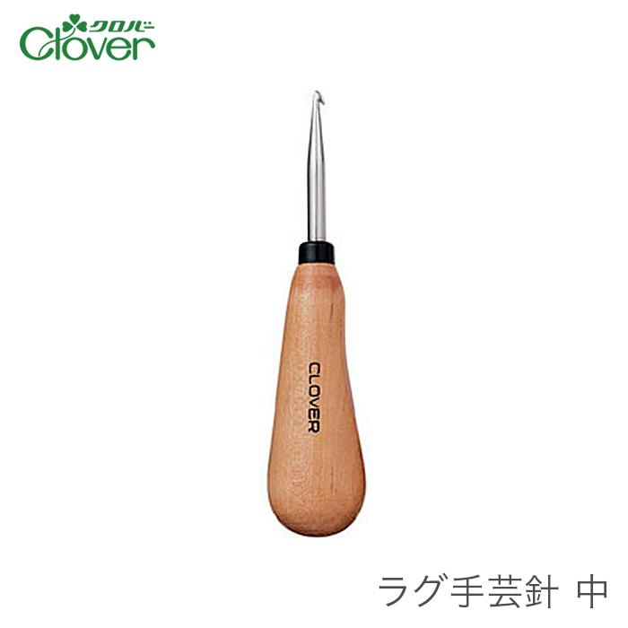 ラグ手芸 針 / Clover(クロバー) ラグ手芸針 中 :cl-57-808:毛糸・手芸・コットン柳屋 - 通販 - Yahoo!ショッピング ラグ手芸 針 / Clover(クロバー) ラグ手芸針 中 :cl-57-808:毛糸・手芸・コットン柳屋 - 通販 - Yahoo!ショッピング