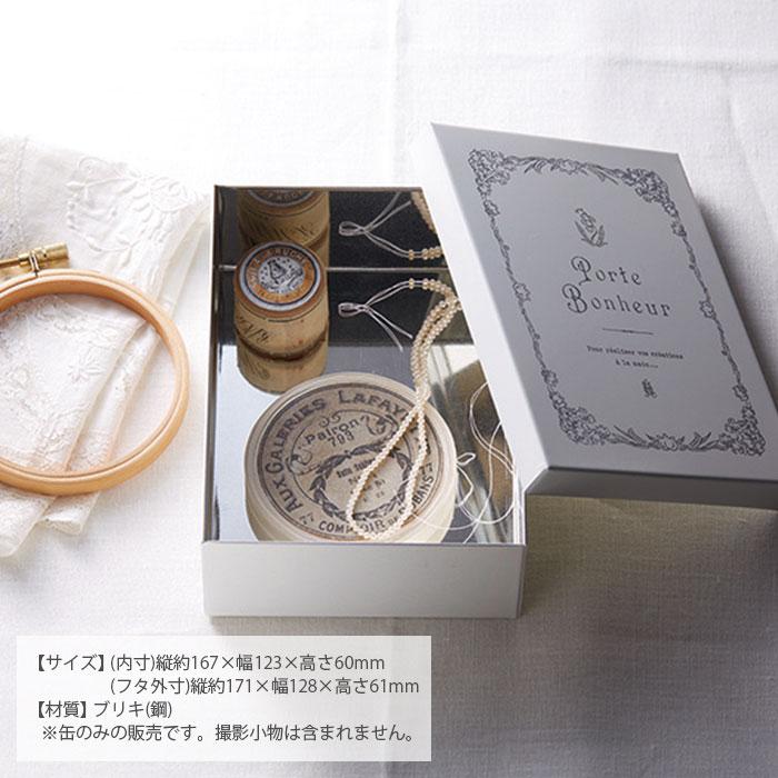 クロバー（Clover） 缶 小物入れ / ポルトボヌール すずらん角缶