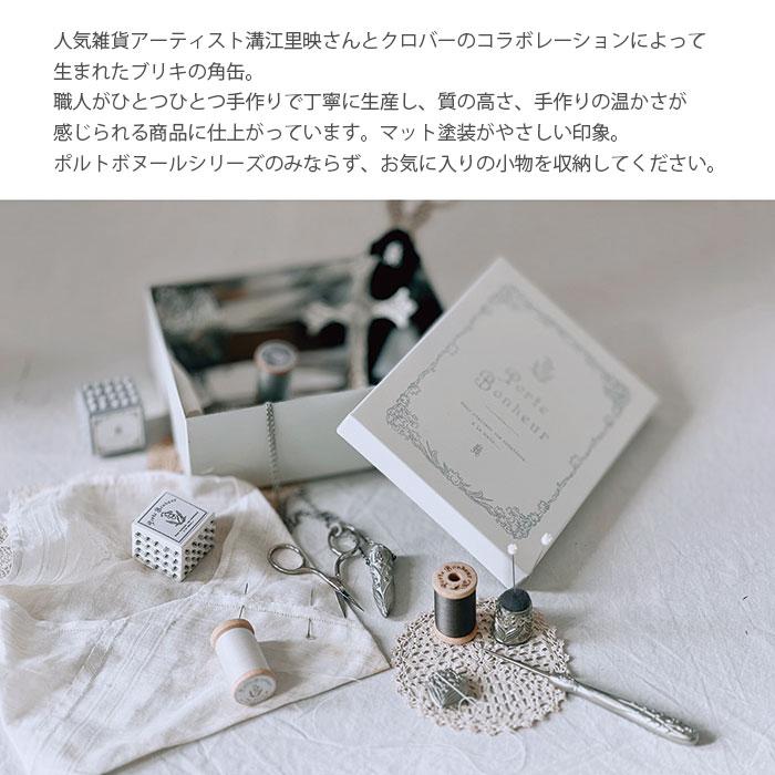 クロバー（Clover） 缶 小物入れ / ポルトボヌール すずらん角缶