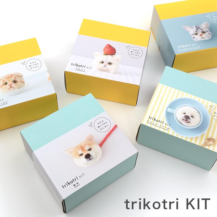 動物ぽんぽん キット Yokota 横田 Trikotri Kit Segurosaurora Com