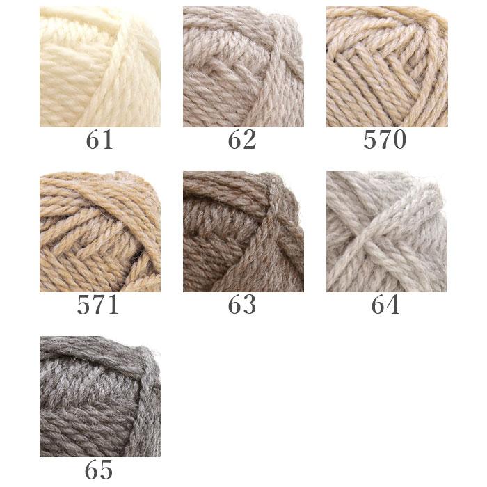 ⑨ ハマナカ ソノモノウール並太 わたしのセーター 本付き ⑨ ハマナカ ソノモノウール並太 わたしのセーター 本付き