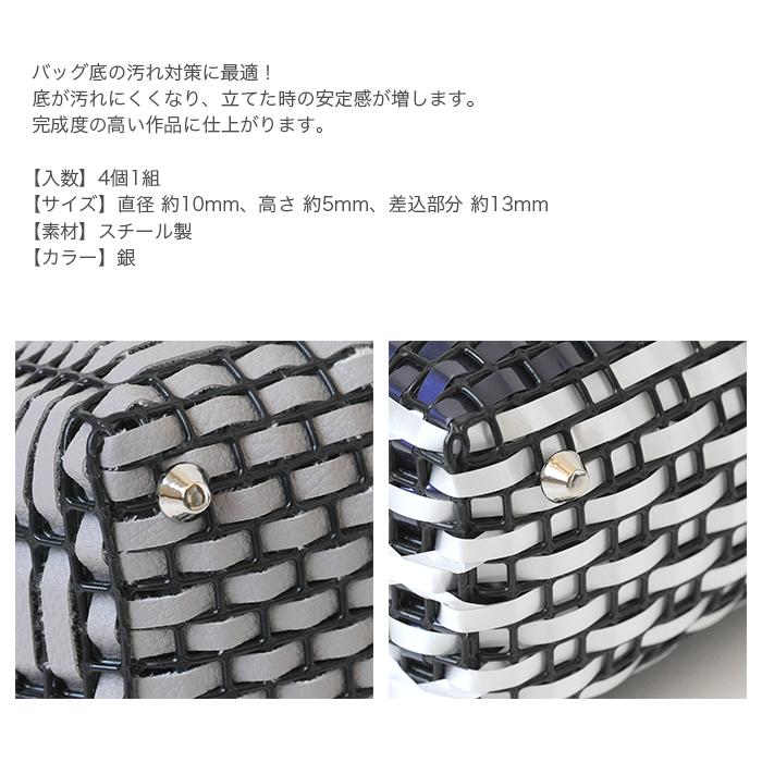pomページ 43 小サイズ 底ビョウ JAC2055LP_1_Black_Low_Resoluti