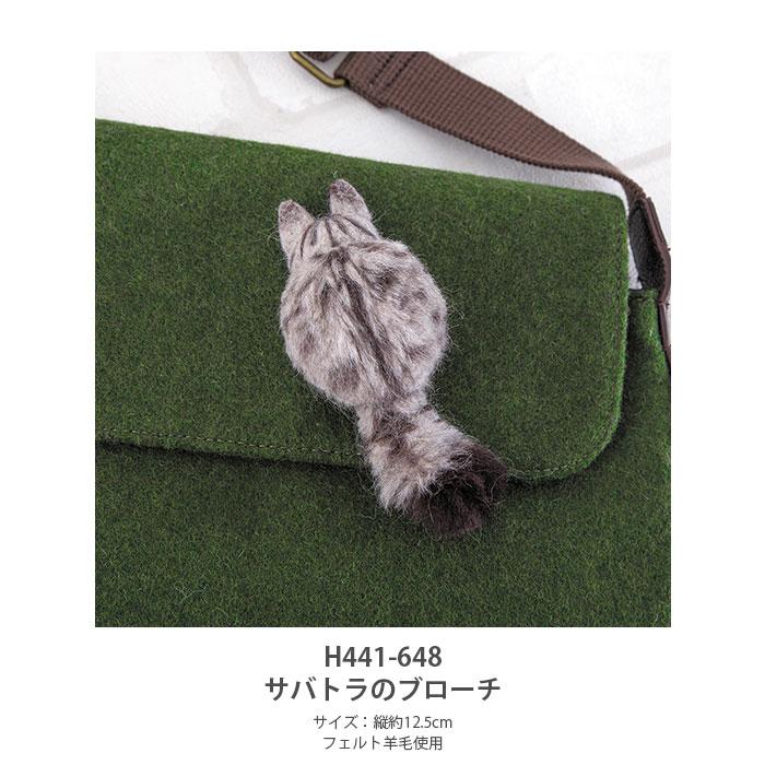 手芸用　羊毛　1キロ　未使用 ハマナカ 羊毛フェルト キット セット / Hamanaka(ハマナカ) 羊毛