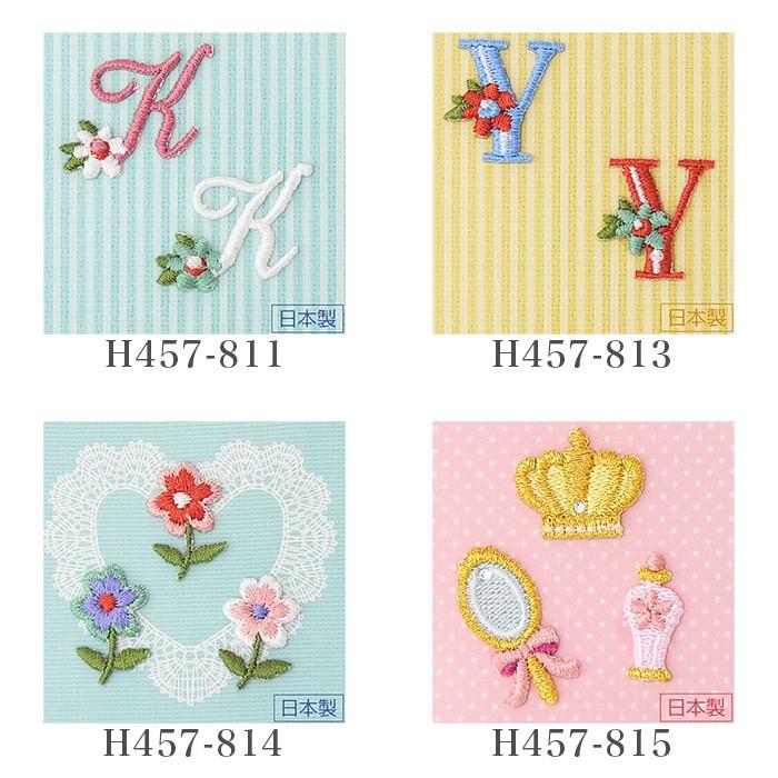 ワッペン アイロン 花 イニシャル 刺繍 入園 入学 Hamanaka ハマナカ Sienne ジェンヌ Hm H457 806 毛糸 手芸 コットン柳屋 通販 Yahoo ショッピング